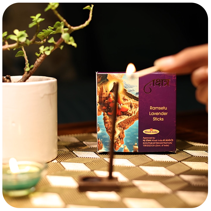 Ramsetu Lavender Sticks- 20 sticks