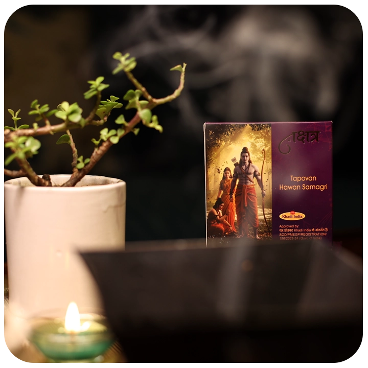 Tapovan Havan Samagri- 100 gms