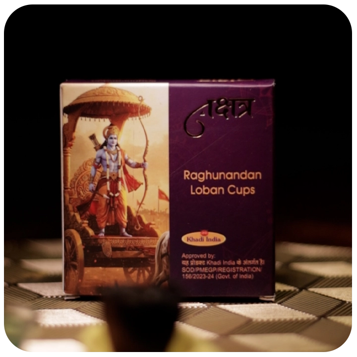 Raghunandan Loban Cups- <br>pack of 6