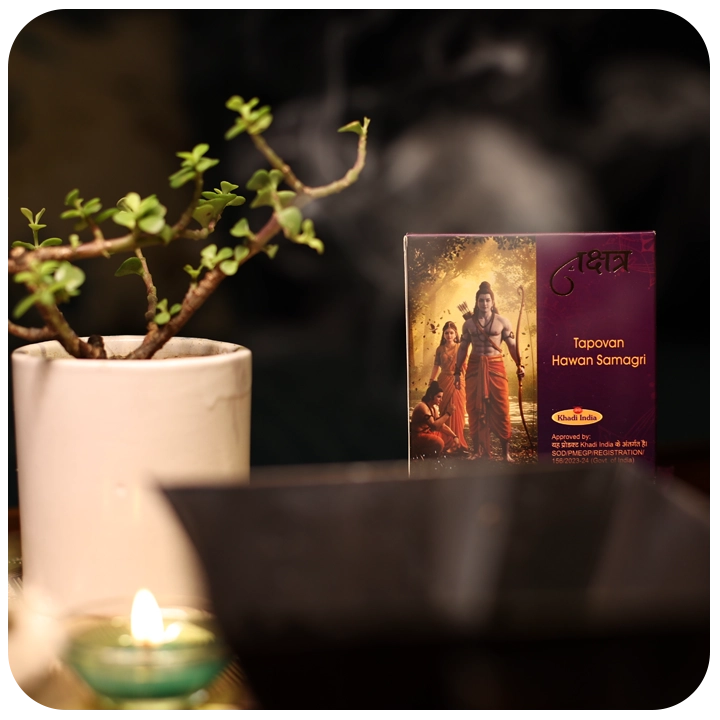 Tapovan Havan Samagri- 100 gms