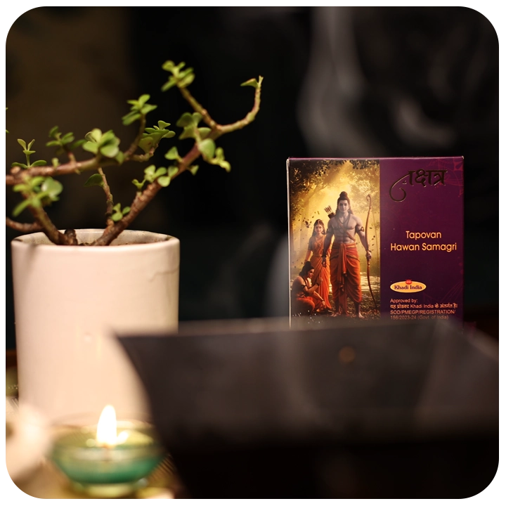 Tapovan Havan Samagri- 100 gms