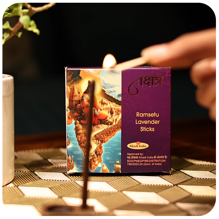 Ramsetu Lavender Sticks- 20 sticks