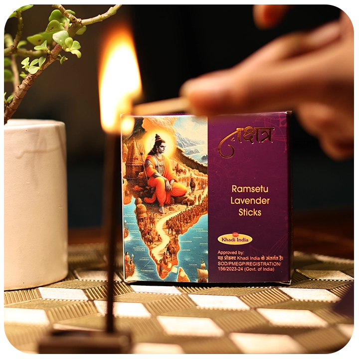 Ramsetu Lavender Sticks- 20 sticks